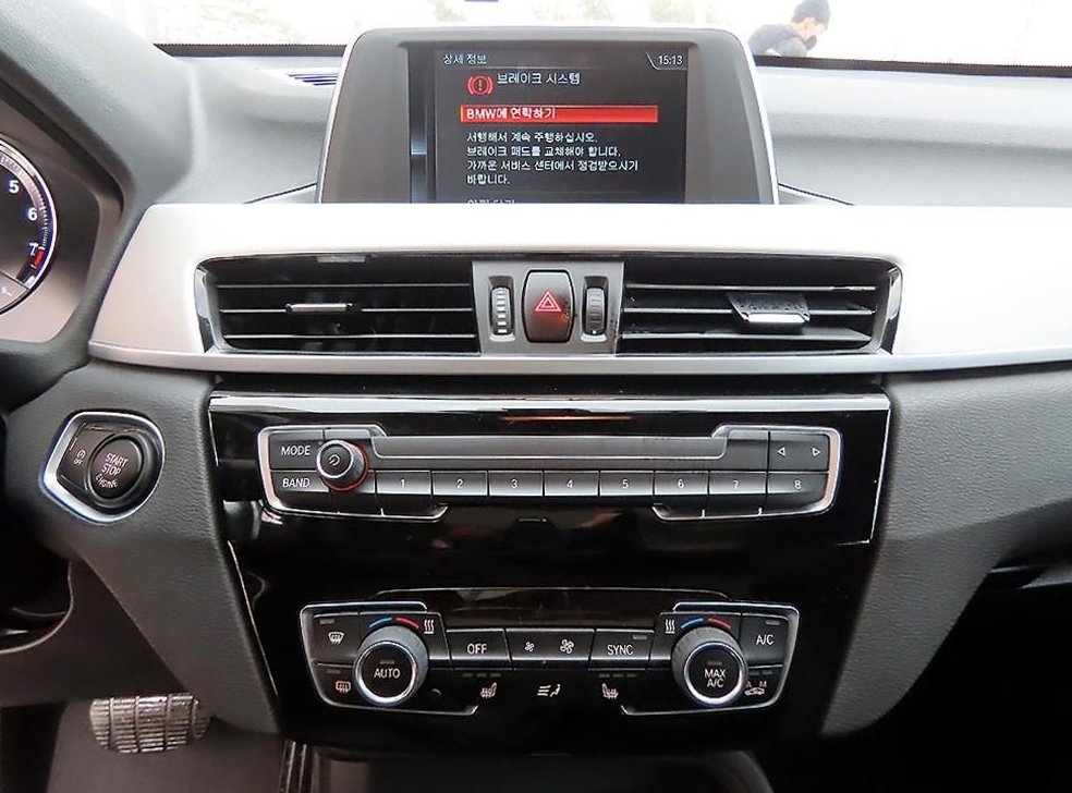 BMW X1 xDrive 20i xLine 사진 12