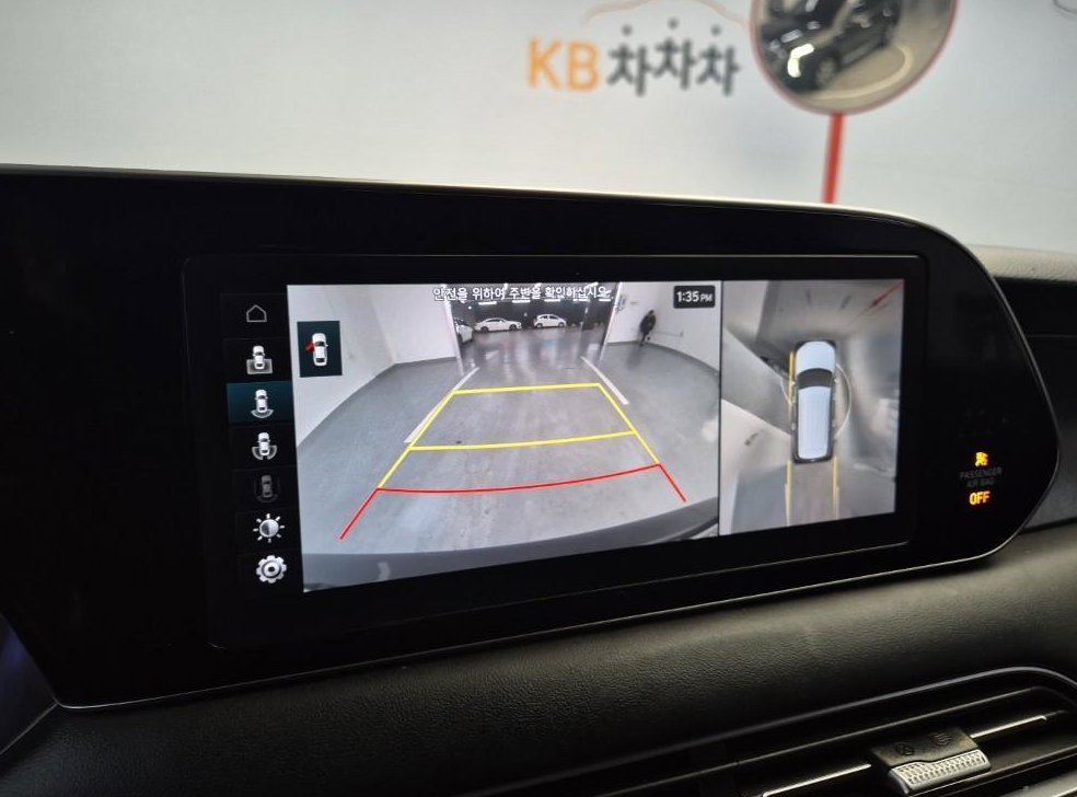 차량 이미지