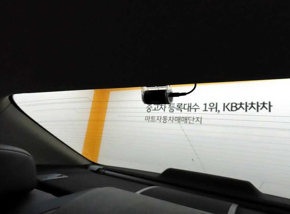 차량 이미지