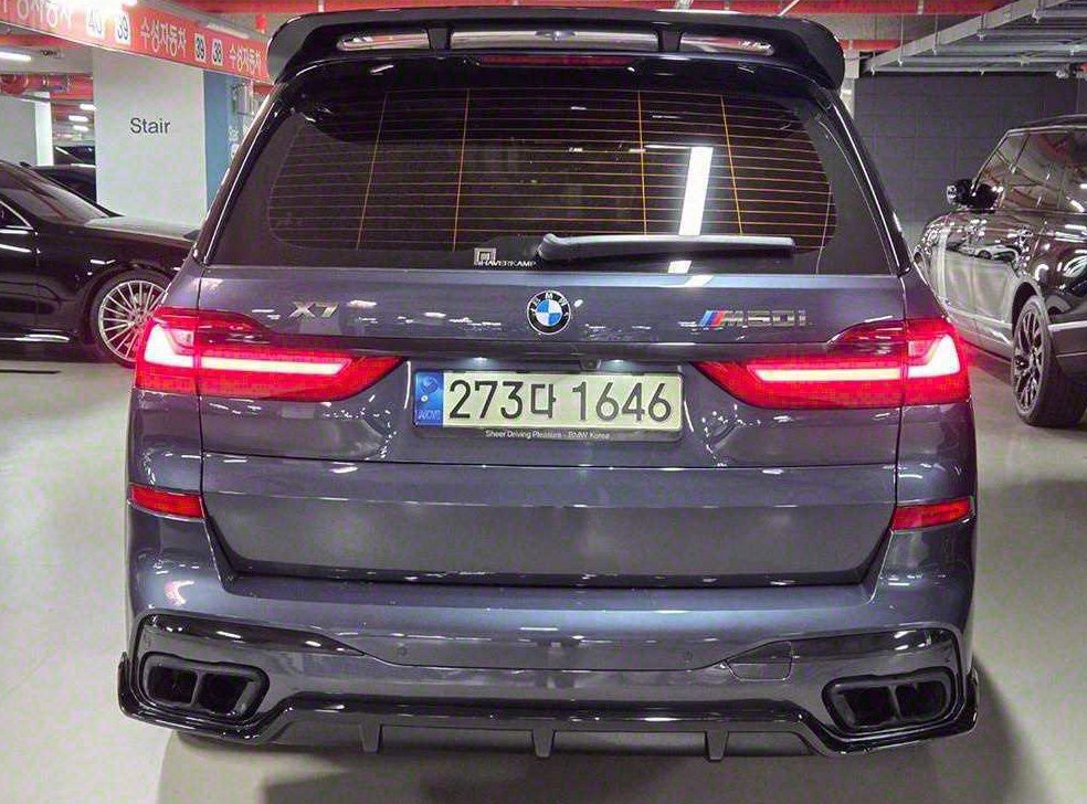 BMW X7 M50i 사진 4