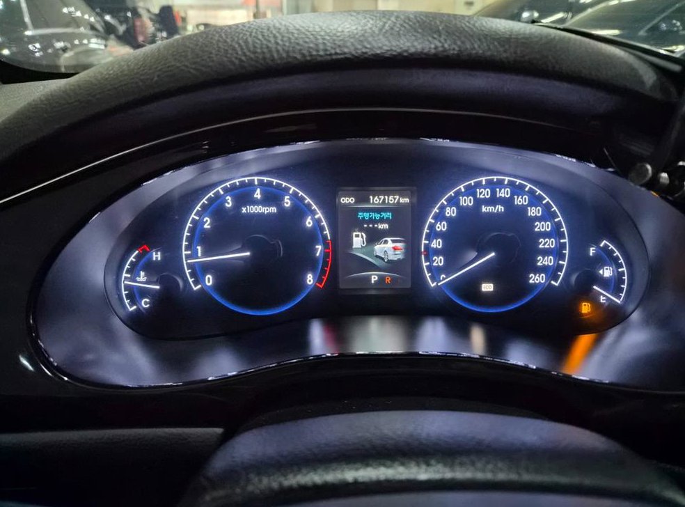 현대 제네시스 BH330 PREMIUM 사진 7