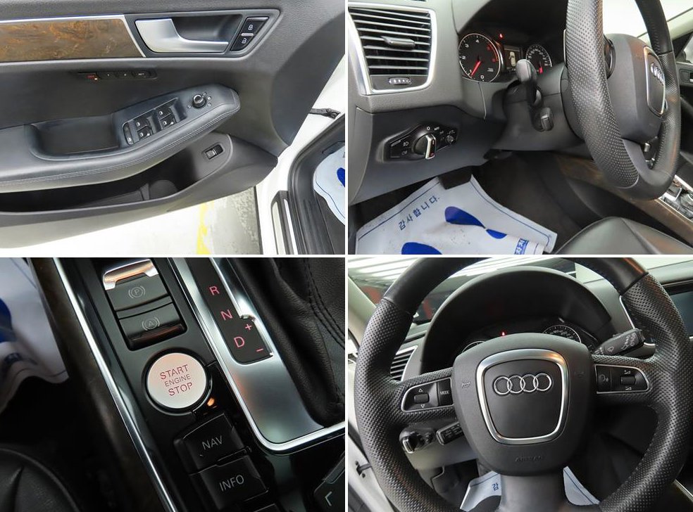 아우디 Q5 2.0 TDI 콰트로 다이나믹 사진 12