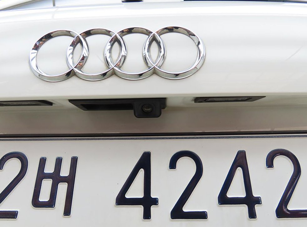 아우디 Q5 2.0 TDI 콰트로 다이나믹 사진 14