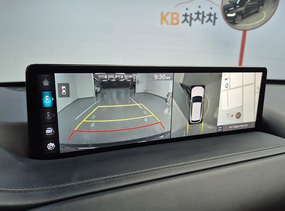 차량 이미지