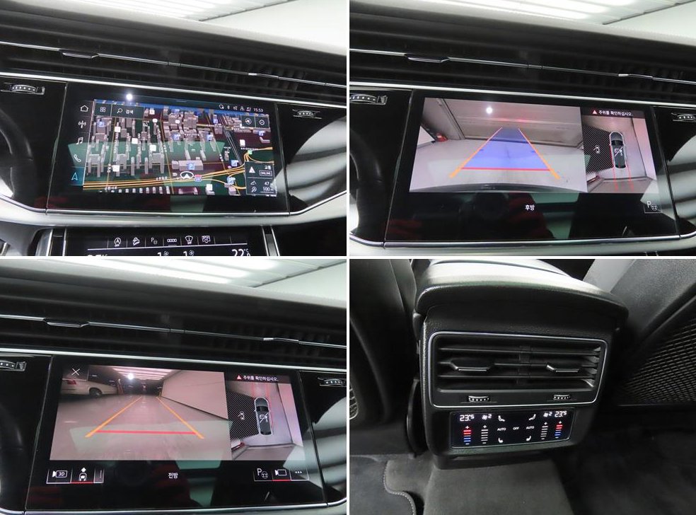 아우디 Q8 55 TFSI 콰트로 프리미엄 사진 17