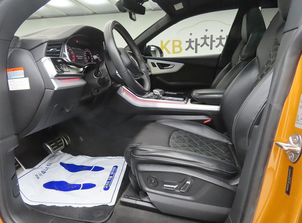 아우디 Q8 55 TFSI 콰트로 프리미엄 사진 5