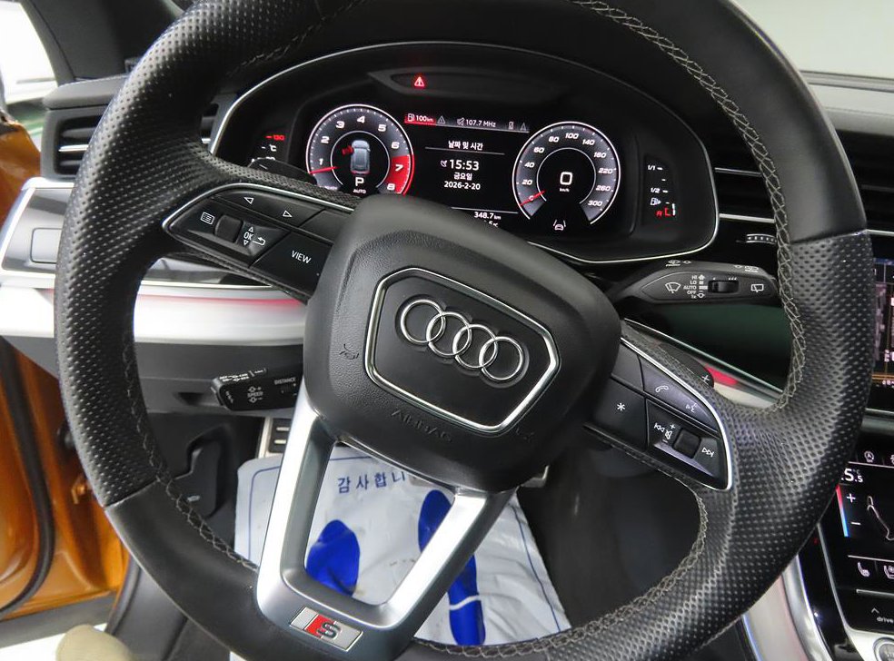 아우디 Q8 55 TFSI 콰트로 프리미엄 사진 8