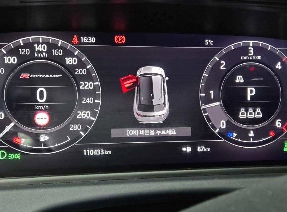 랜드로버 레인지로버 벨라 3.0 D300 R-다이나믹 SE 사진 6