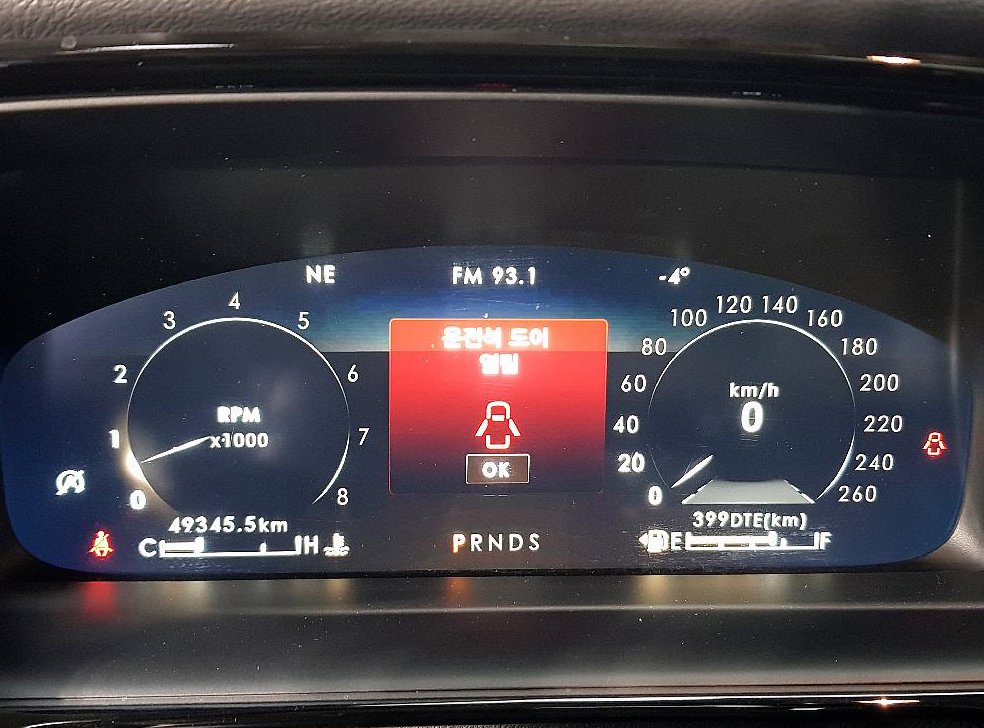 링컨 노틸러스 2.7 202 AWD 사진 7