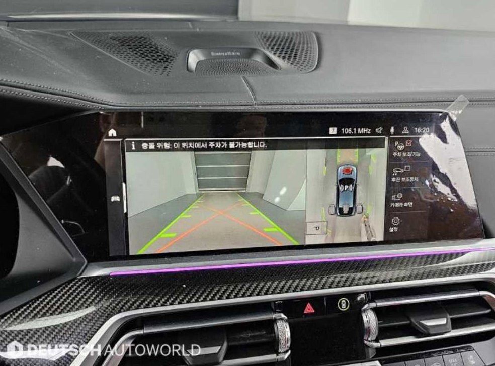 BMW X6 M50i 사진 15