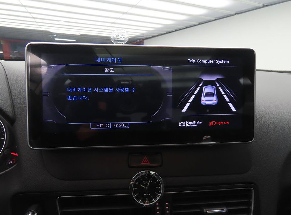아우디 Q5 2.0 TDI 콰트로 다이나믹 사진 11