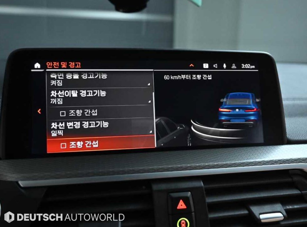 BMW X4 xDrive M40i 사진 17