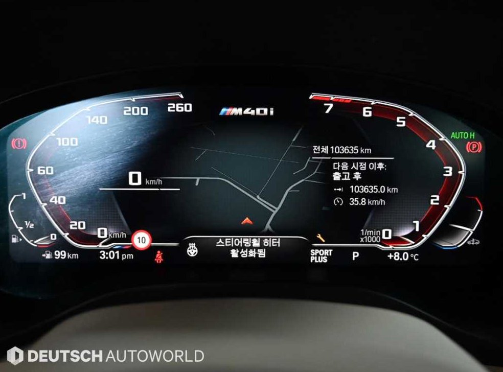 BMW X4 xDrive M40i 사진 8