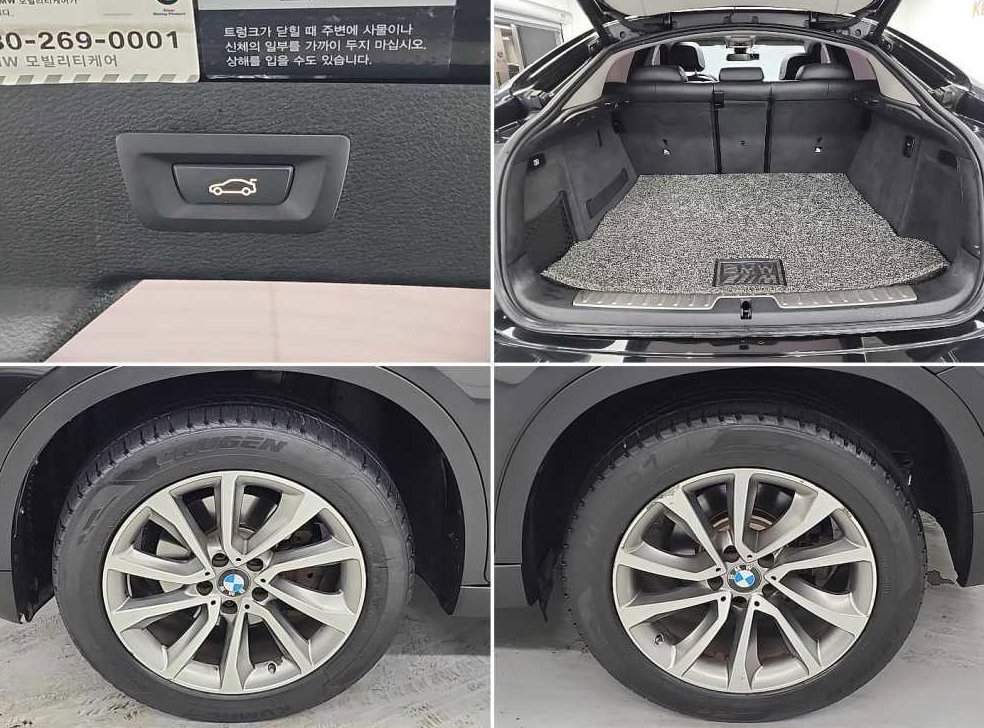 BMW X6 xDrive 30d 사진 20