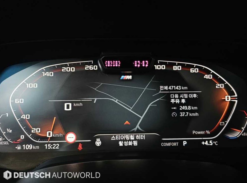 BMW X5 xDrive 30d xLine 사진 8
