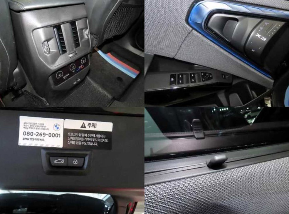 BMW X3 M50 프로 사진 17