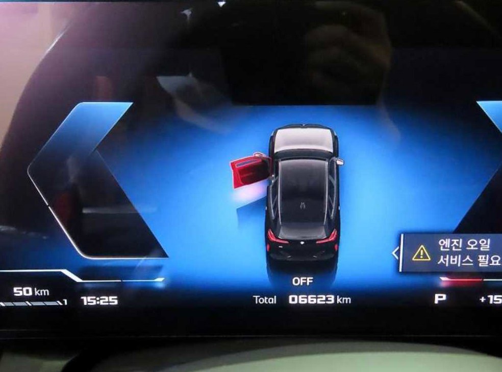 BMW X3 M50 프로 사진 9