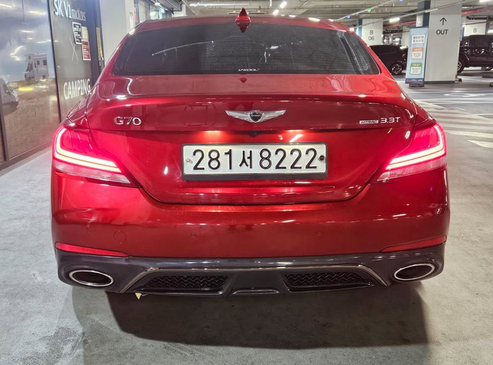 제네시스 G70 3.3T 스포츠 AWD 사진 5