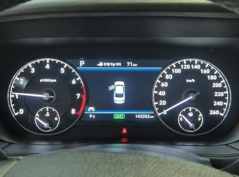 제네시스 EQ900 3.8 GDI AWD 사진 6