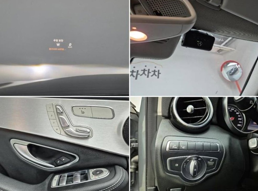 벤츠 C 클래스 C200 아방가르드 사진 17