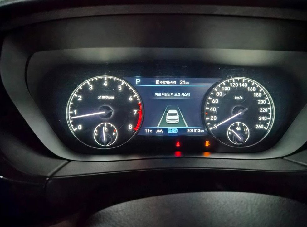 제네시스 G90 3.3 T AWD 사진 5