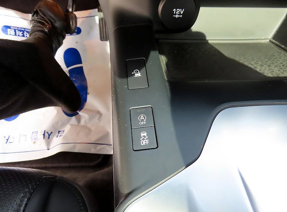 재규어 E-PACE P250 S 사진 12