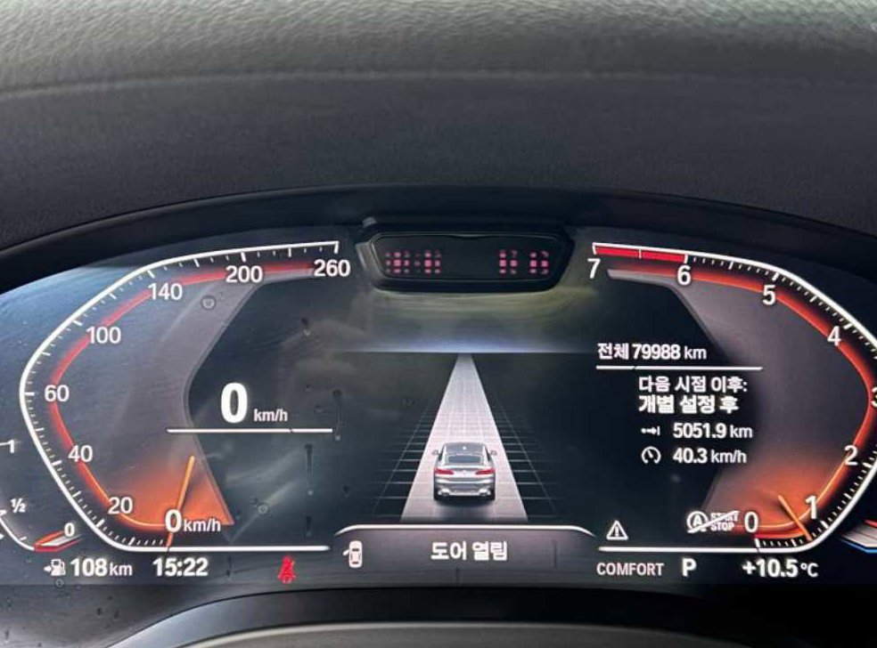 BMW X4 xDrive 20i xLine 사진 18