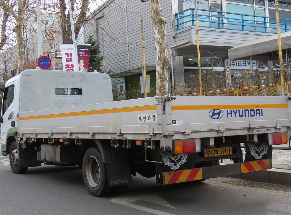 중대형화물 카고 마이티 3.5톤 사진 4