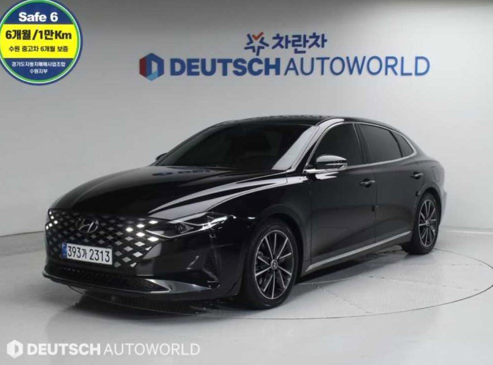 현대 그랜저 2.5 익스클루시브