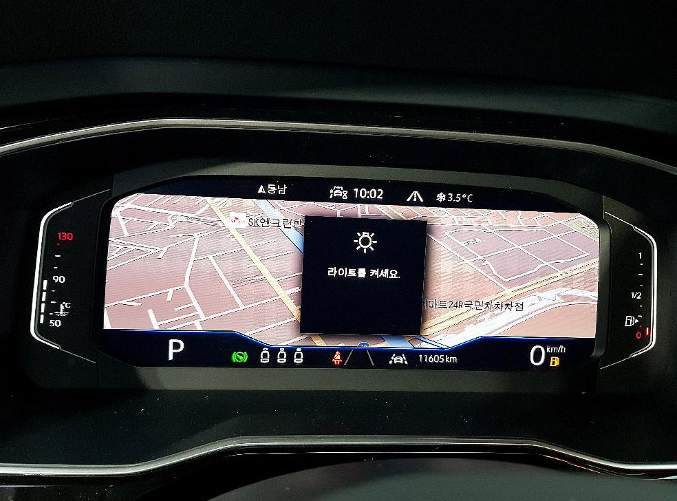 폭스바겐 제타 1.5 TSI 프레스티지 사진 7