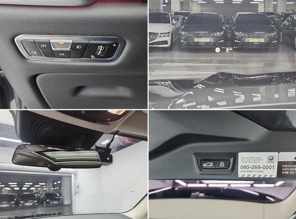 BMW X5 xDrive 30d xLine 사진 18