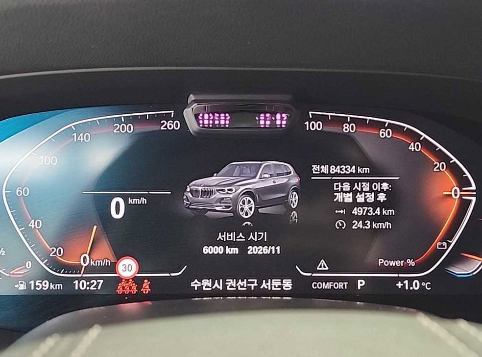 BMW X5 xDrive 30d xLine 사진 6