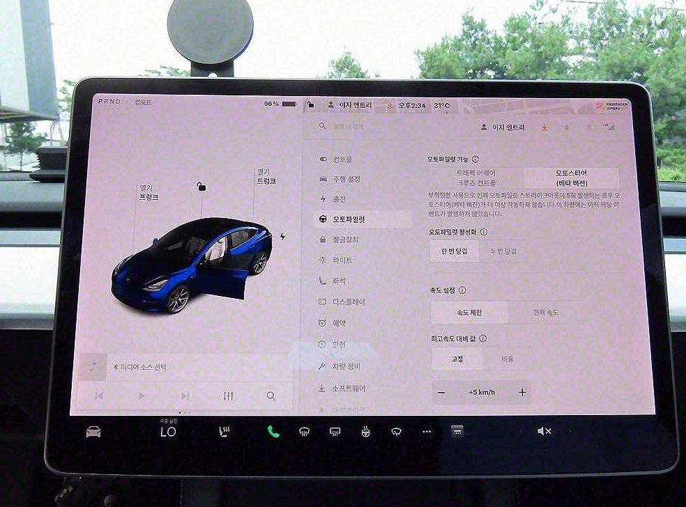 테슬라 모델 3 롱 레인지 사진 12