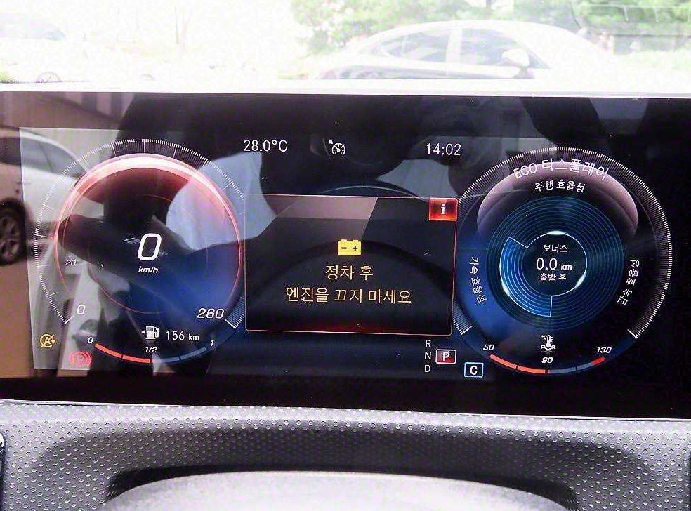 벤츠 A 클래스 A220 해치백 사진 10