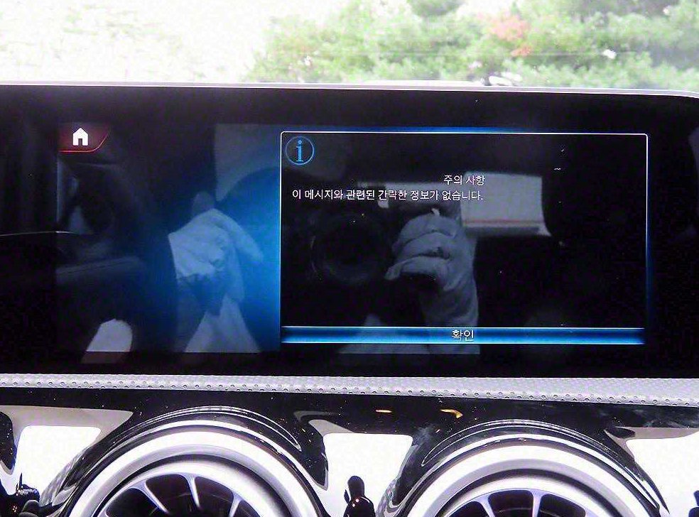 벤츠 A 클래스 A220 해치백 사진 15