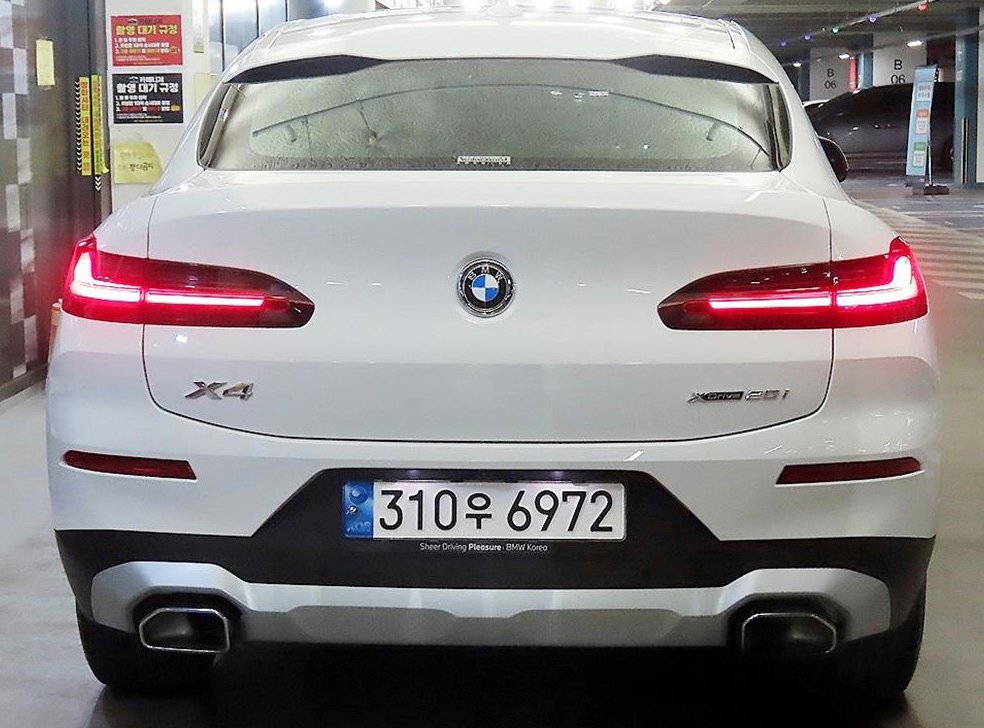 BMW X4 xDrive 20i xLine 사진 5