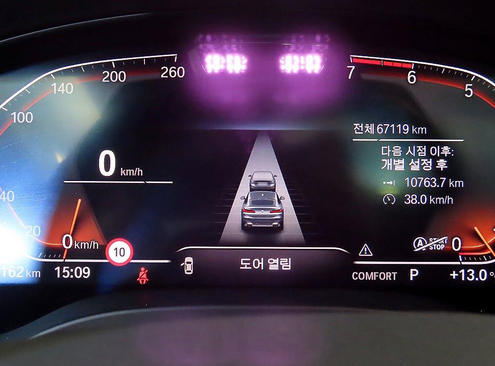 BMW X4 xDrive 20i xLine 사진 9