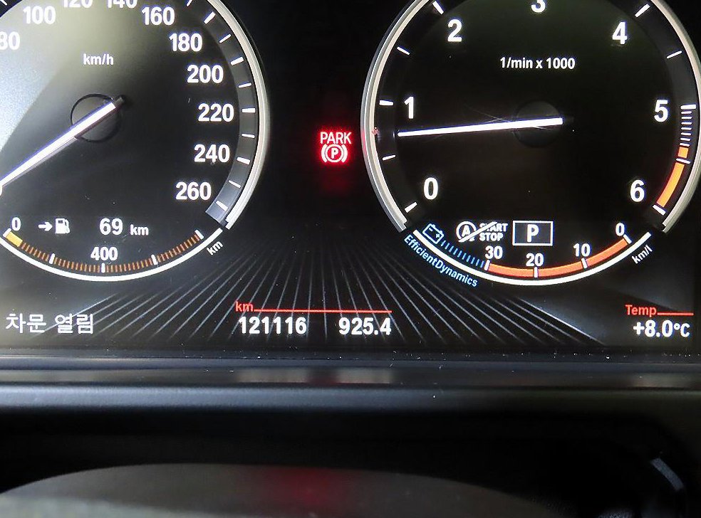 BMW X6 xDrive 30d 사진 9