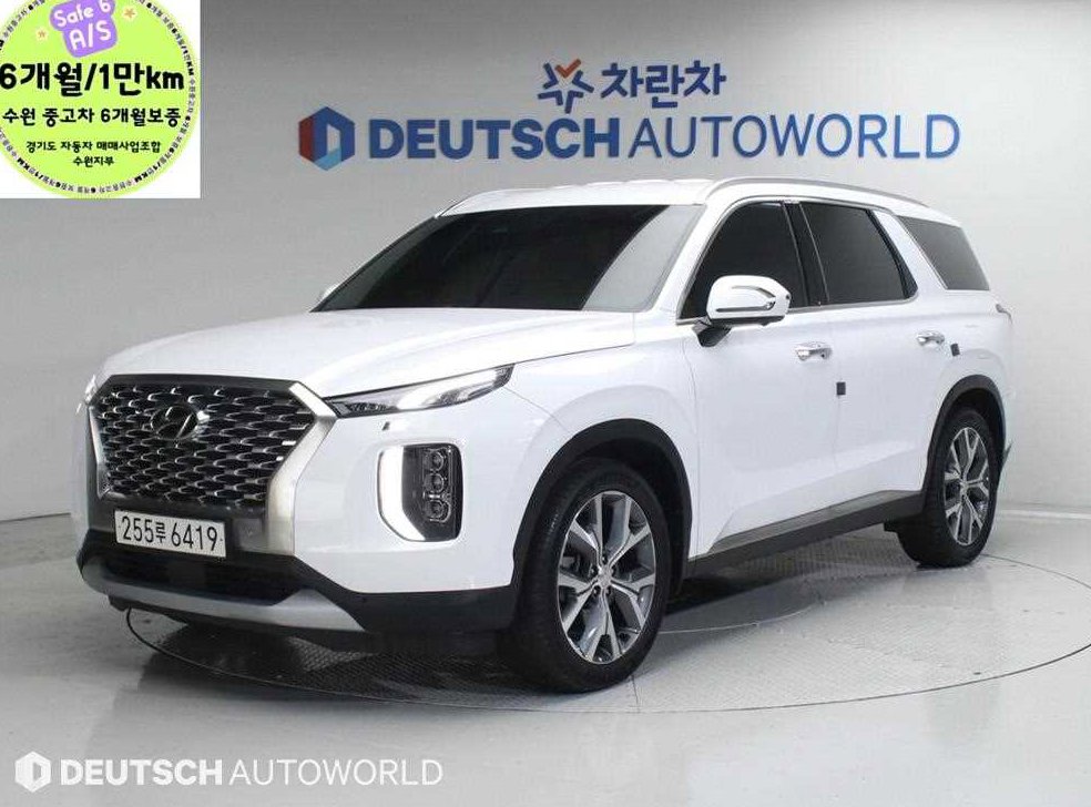 현대 팰리세이드 가솔린 3.8 2WD