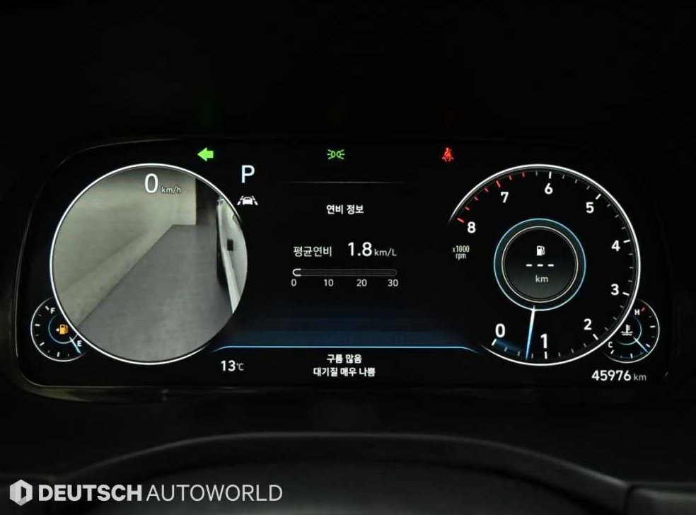 현대 팰리세이드 가솔린 3.8 2WD 사진 8
