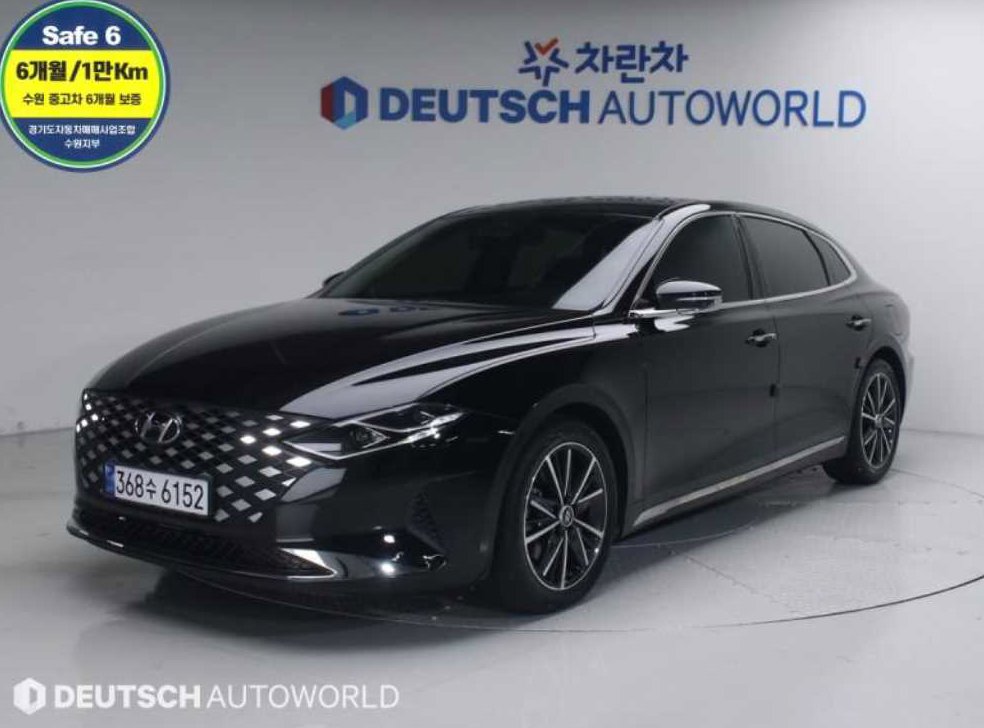 현대 그랜저 2.5 르블랑