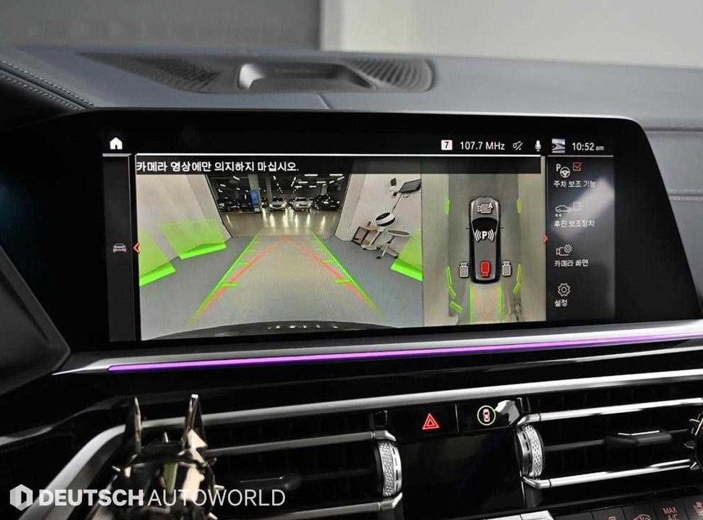 BMW X7 xDrive 40i M 스포츠 사진 15