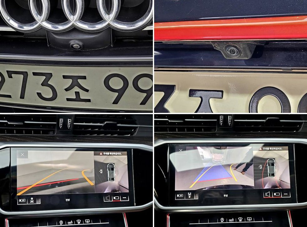 아우디 A6 40 TDI 프리미엄 사진 16