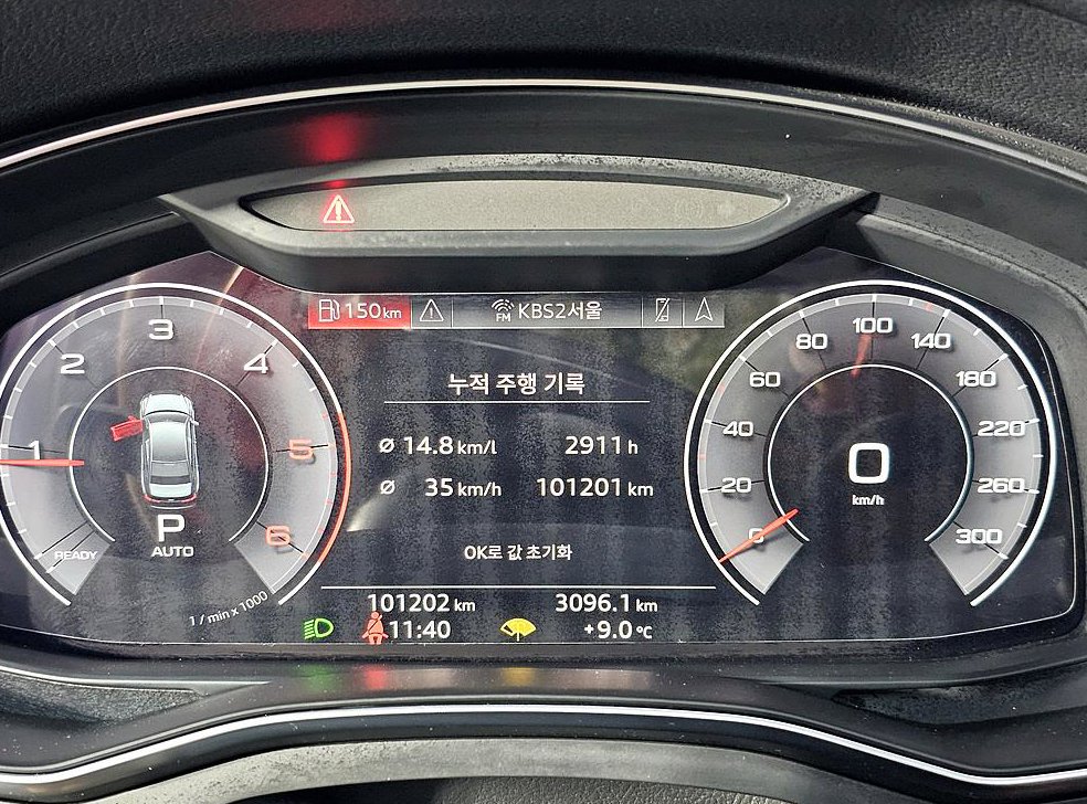 아우디 A6 40 TDI 프리미엄 사진 7