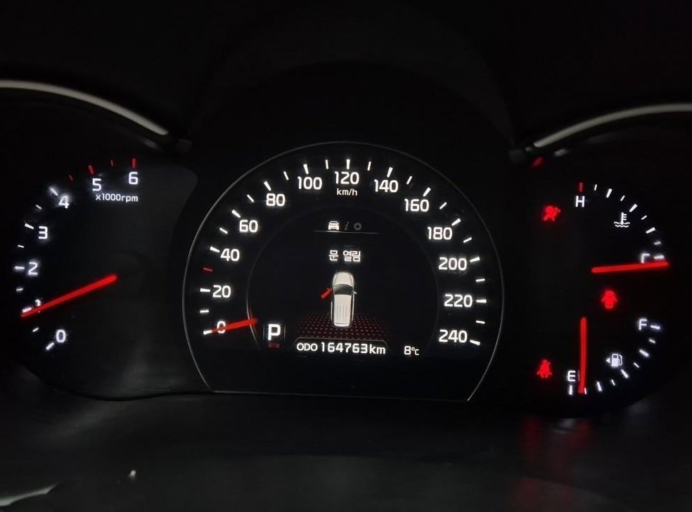기아 쏘렌토 4WD 2.0 트랜디 사진 15