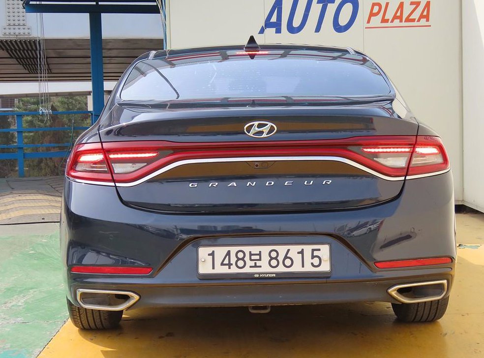 현대 그랜저 2.4 GDI 모던 사진 3