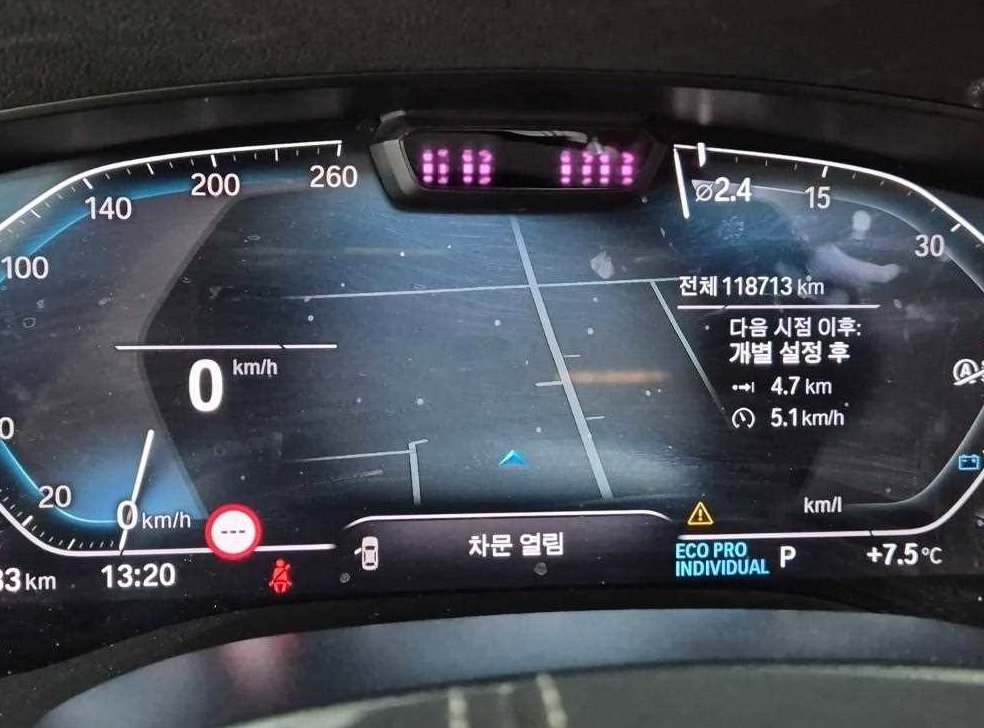 BMW 5시리즈 520i 럭셔리 사진 6