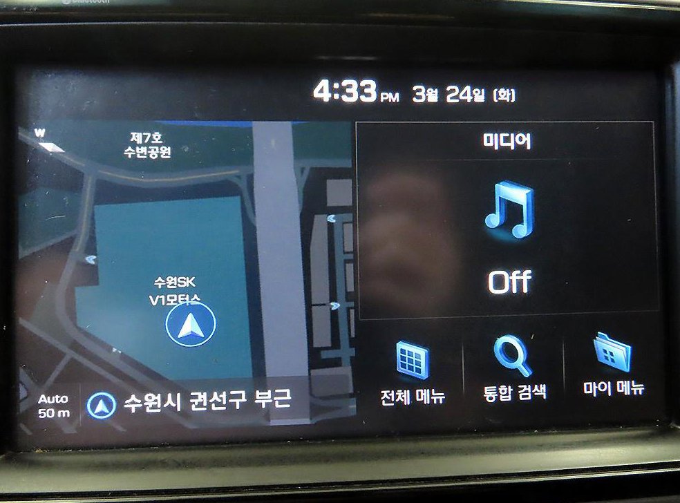 차량 이미지