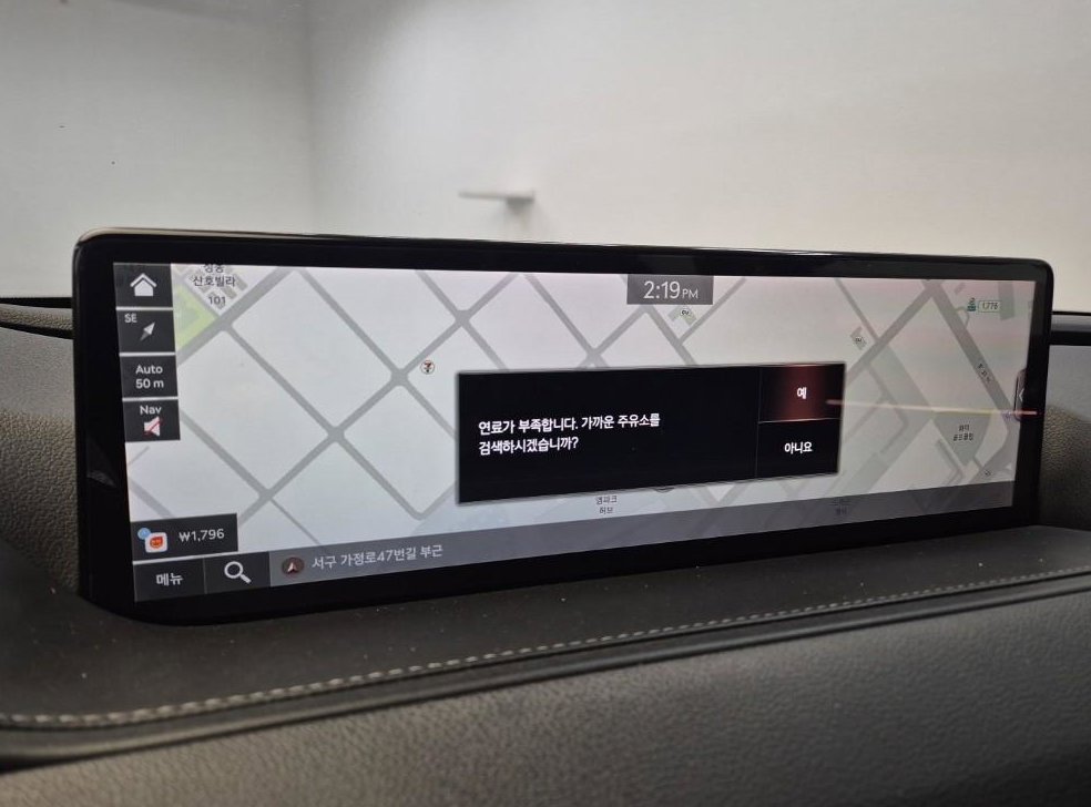 제네시스 G80 2.5 가솔린 터보 AWD 사진 13