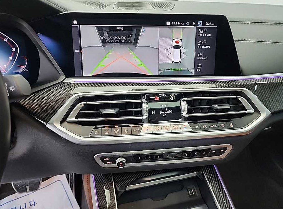 BMW X5 M50i 사진 10